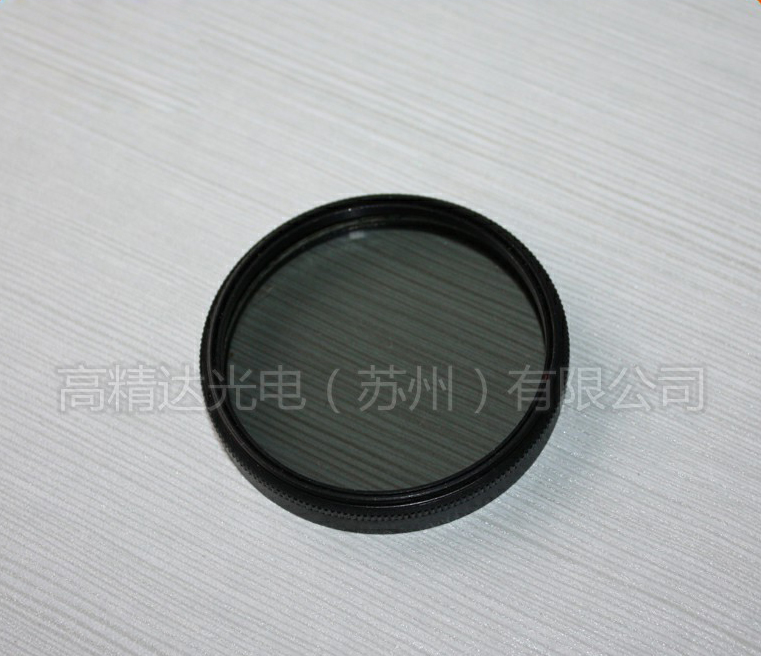 Optical lens manufacturer