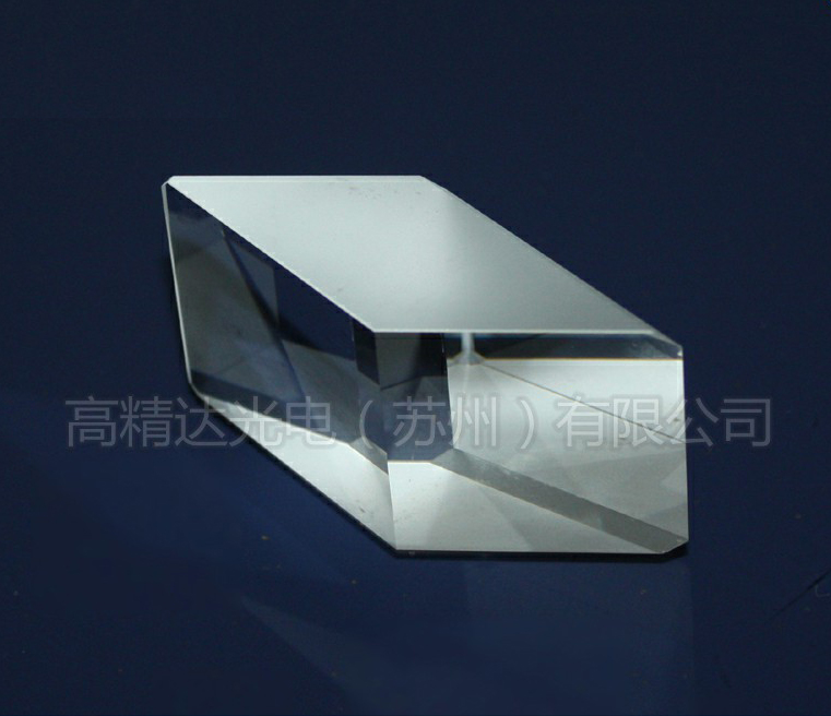 Prism manufacturer