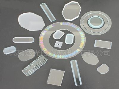 Manufacturer of spherical lens